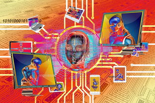 乐鱼(中国)体育官方网站-五大联赛伤病管理系统是否优于其他洲际联赛,五大联赛伤病名单